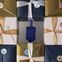 Load image into Gallery viewer, 8 Nights of Hanukkah 'Mallows